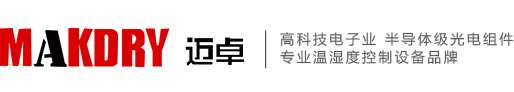 東莞市上銘電子有限公司